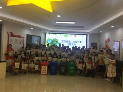 B6E3D153C7E764EA53BA32BF015483ED