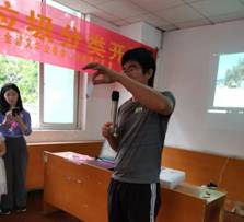 微信图片_20190818075707