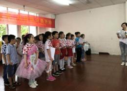 微信图片_20190818075640