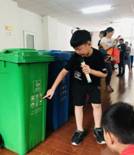 微信图片_20190818075719